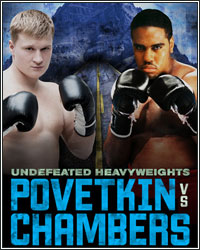 ROUND BY ROUND: POVETKIN VS. CHAMBERS